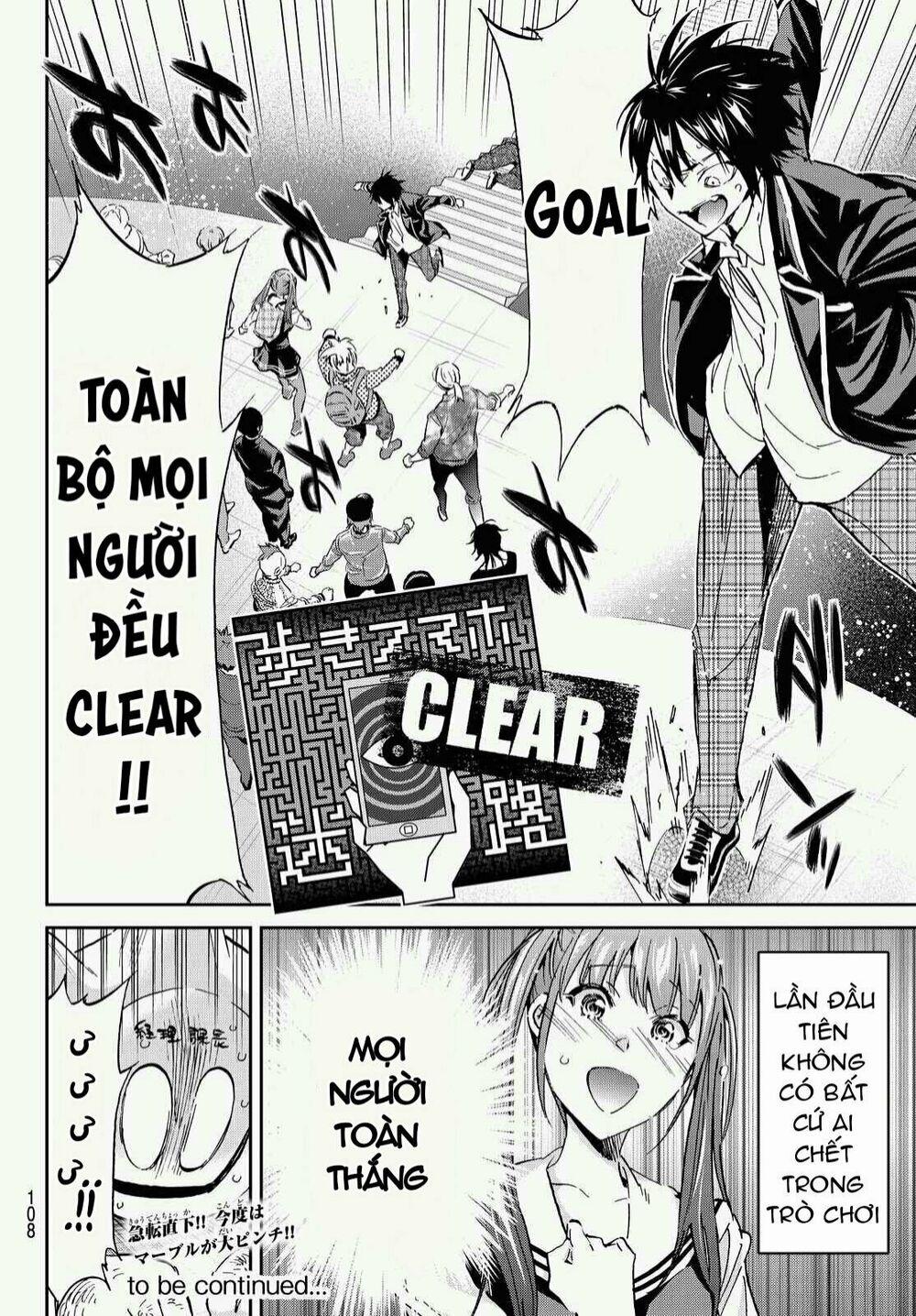 Real Account Ii 70 trang 17