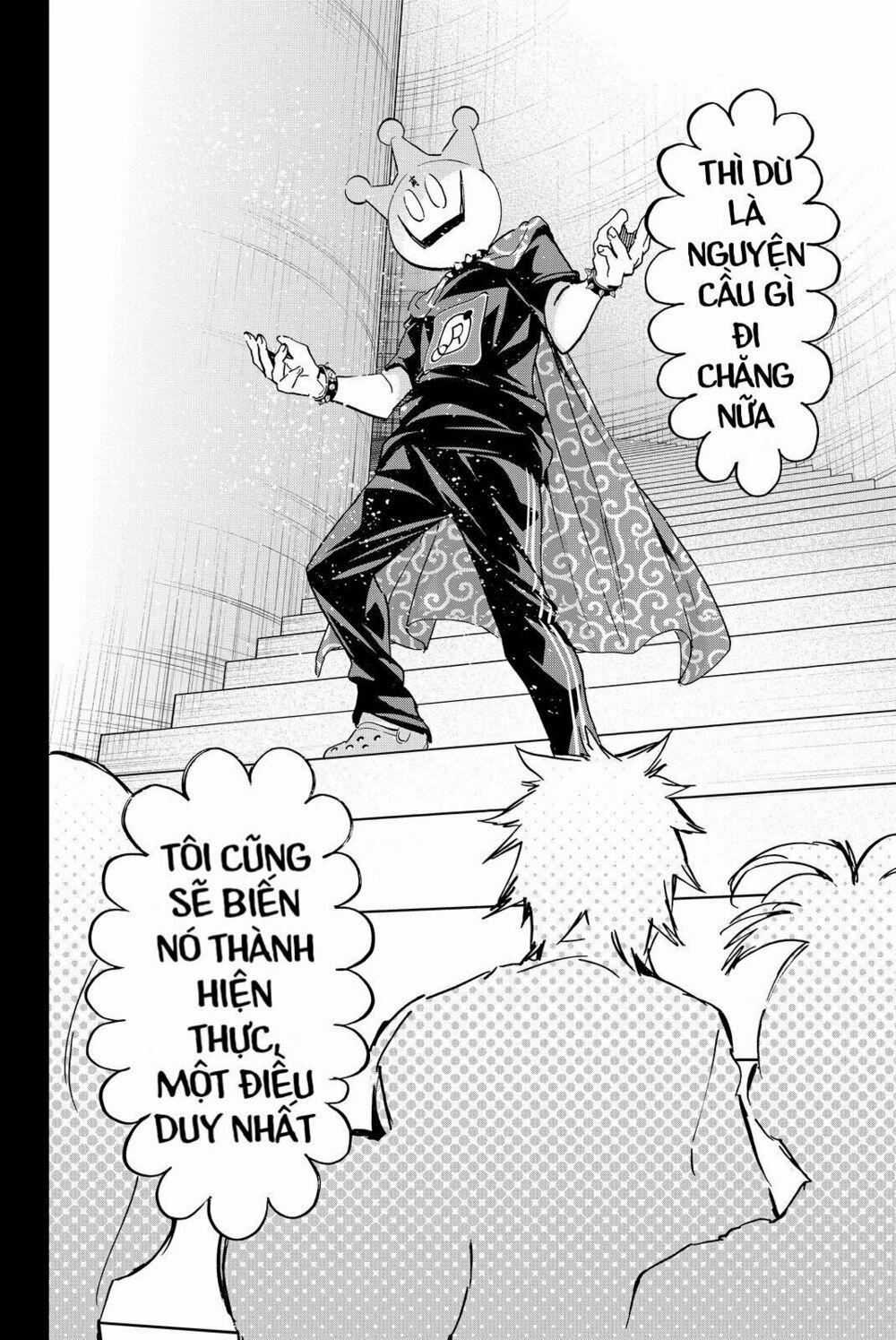 Real Account Ii 71 trang 14