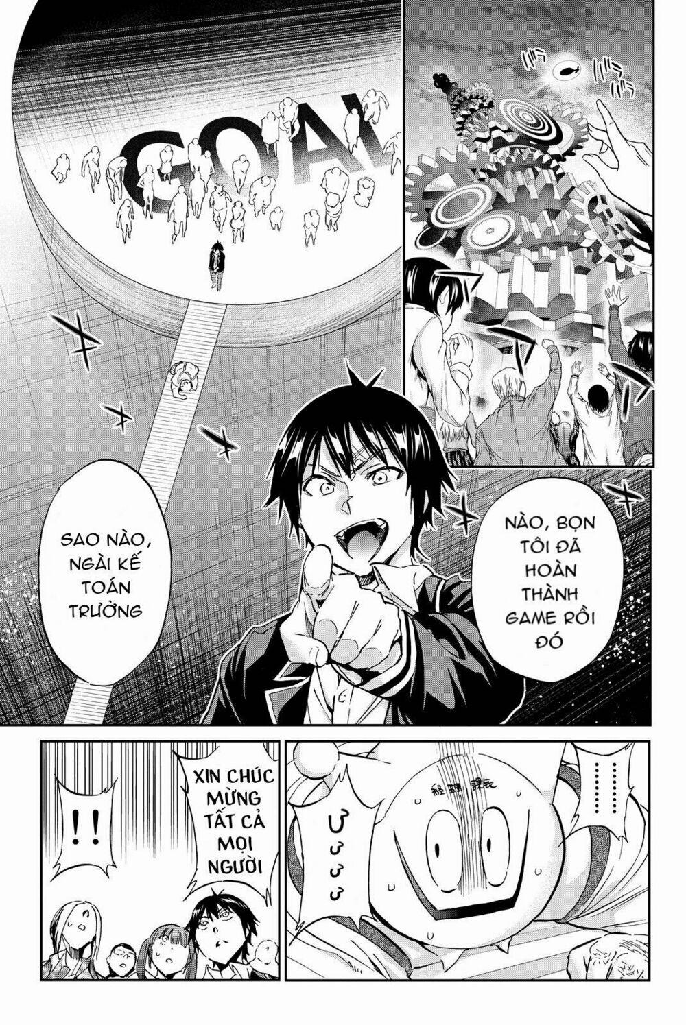 Real Account Ii 71 trang 3