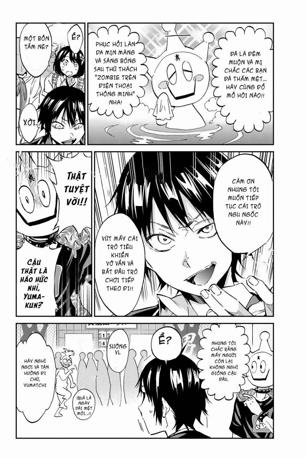 Real Account Ii 72 trang 2