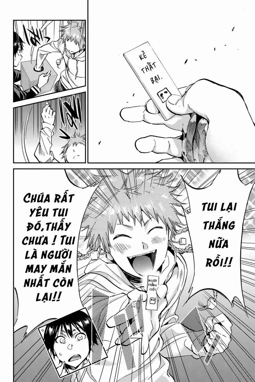 Real Account Ii 73 trang 13