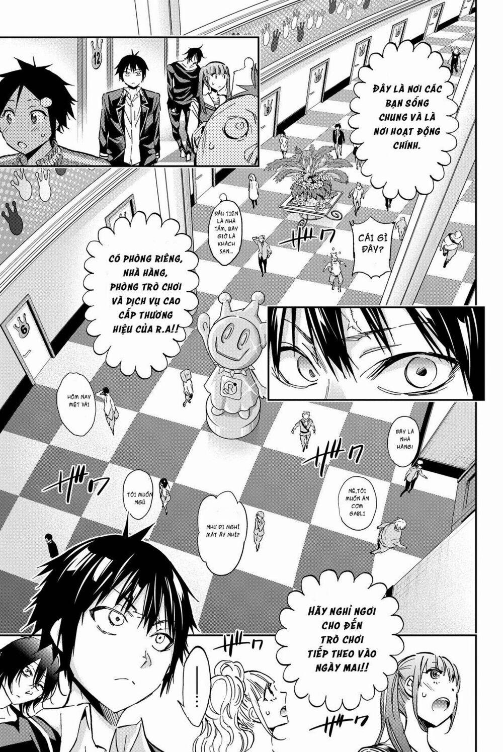 Real Account Ii 73 trang 5