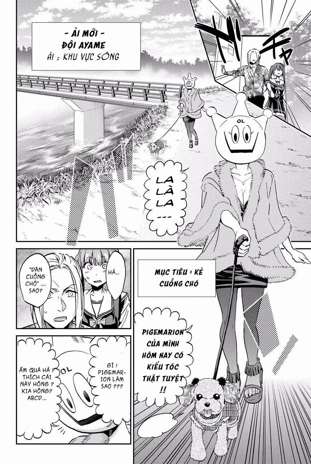 Real Account Ii 79 trang 6