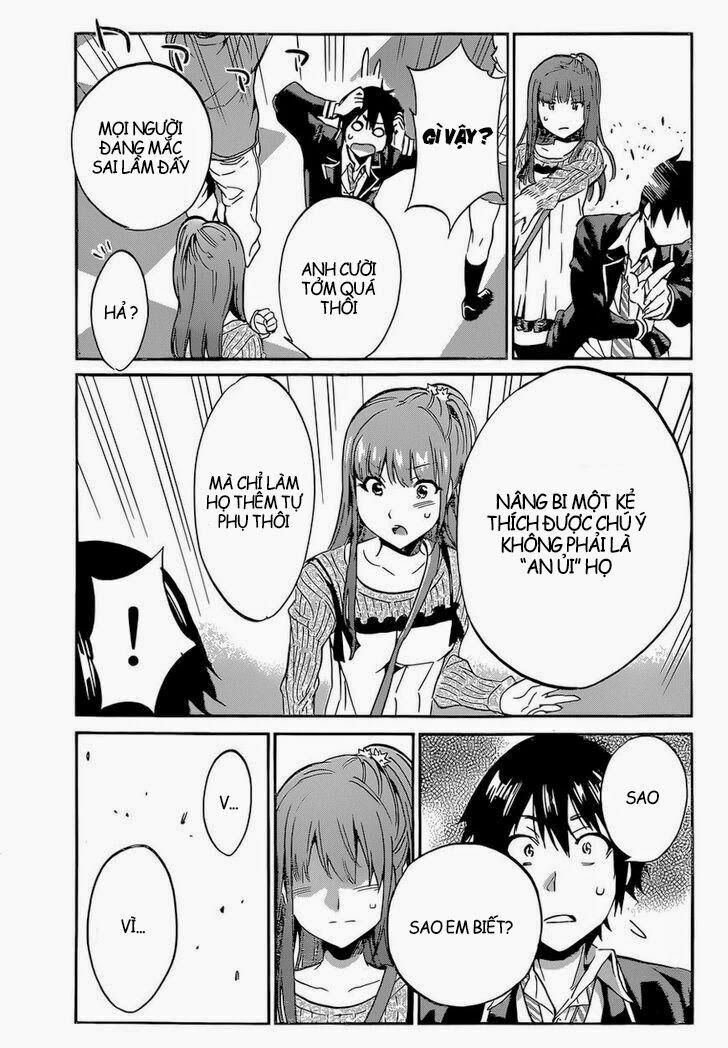 Real Account Ii 8 trang 17