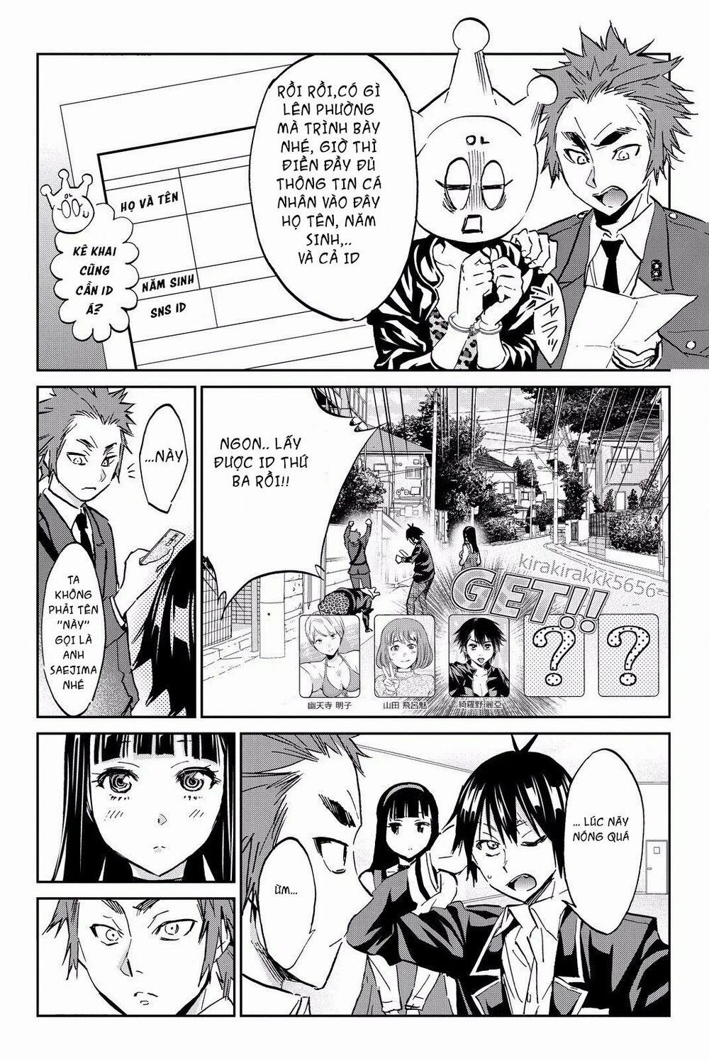 Real Account Ii 80 trang 16