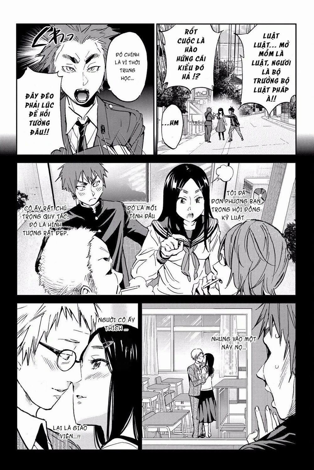 Real Account Ii 80 trang 6