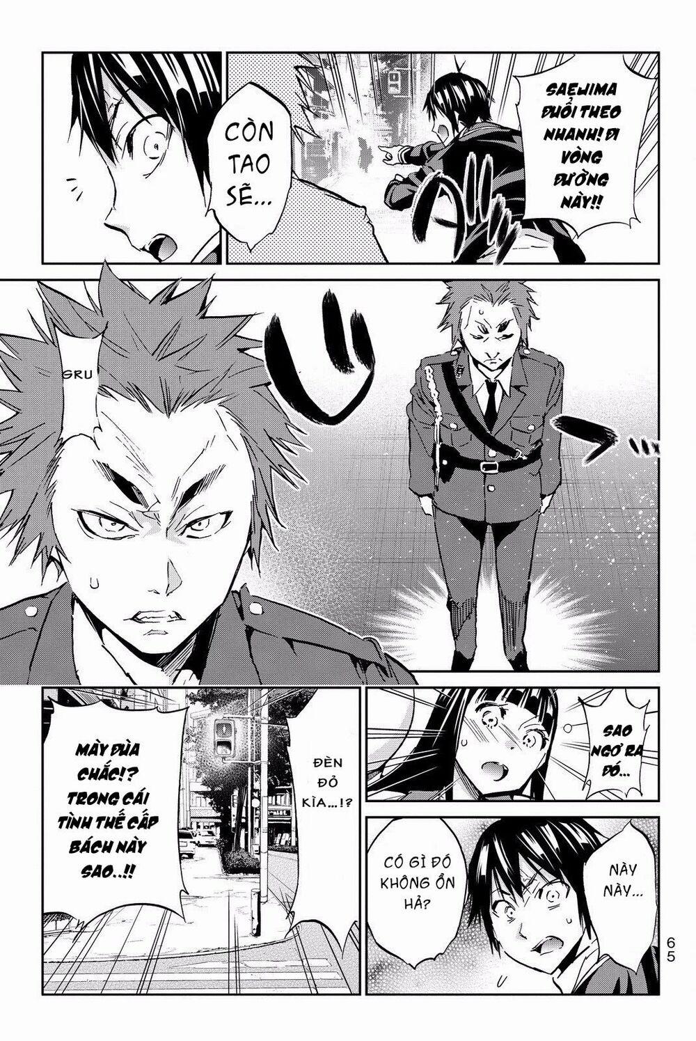 Real Account Ii 80 trang 9