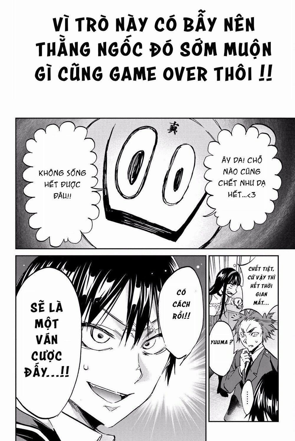 Real Account Ii 81 trang 18