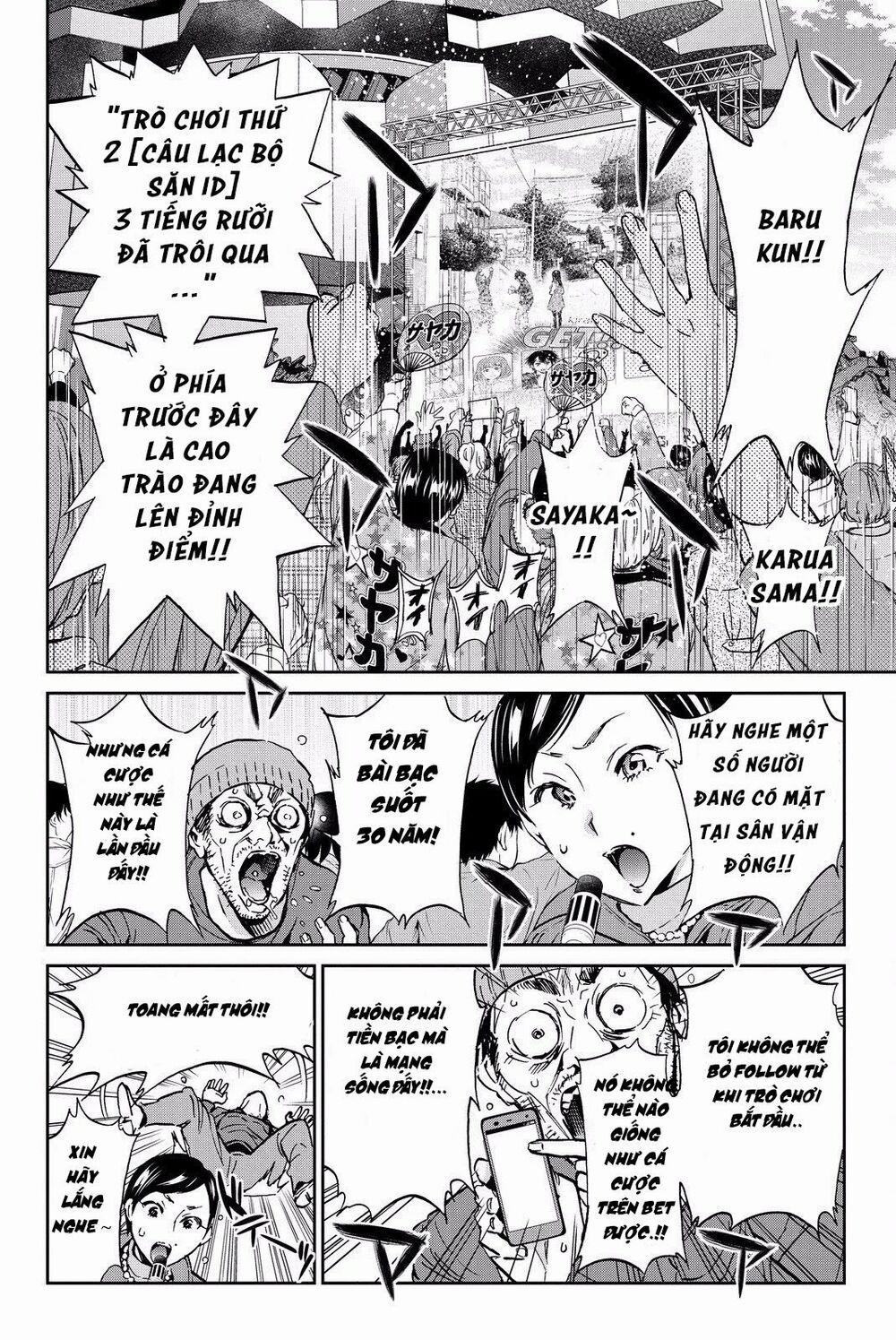 Real Account Ii 81 trang 2