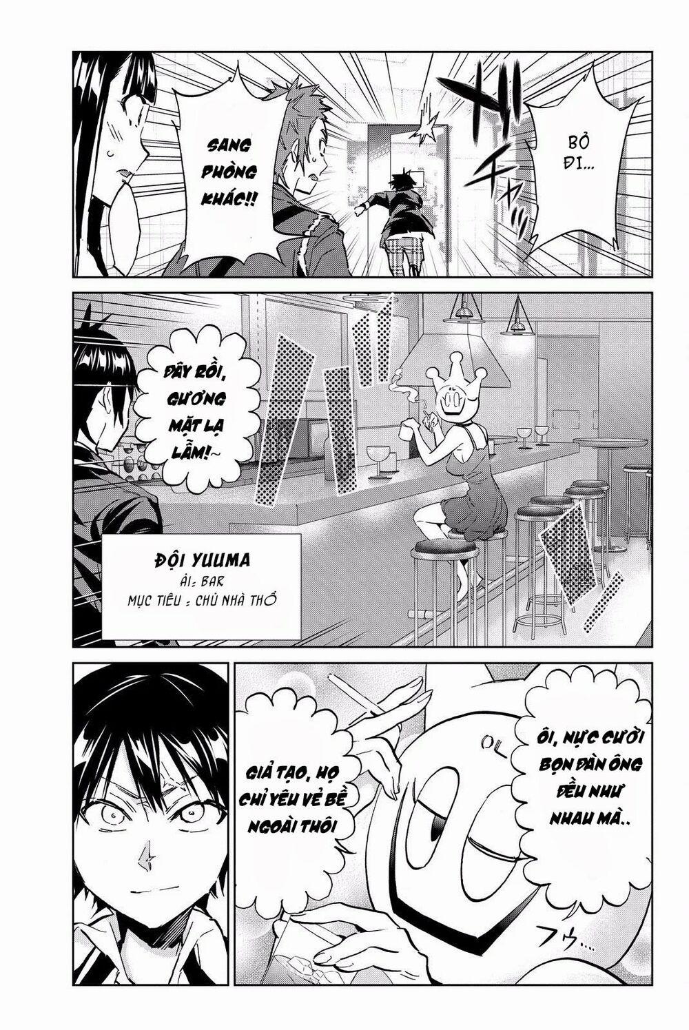 Real Account Ii 82 trang 3