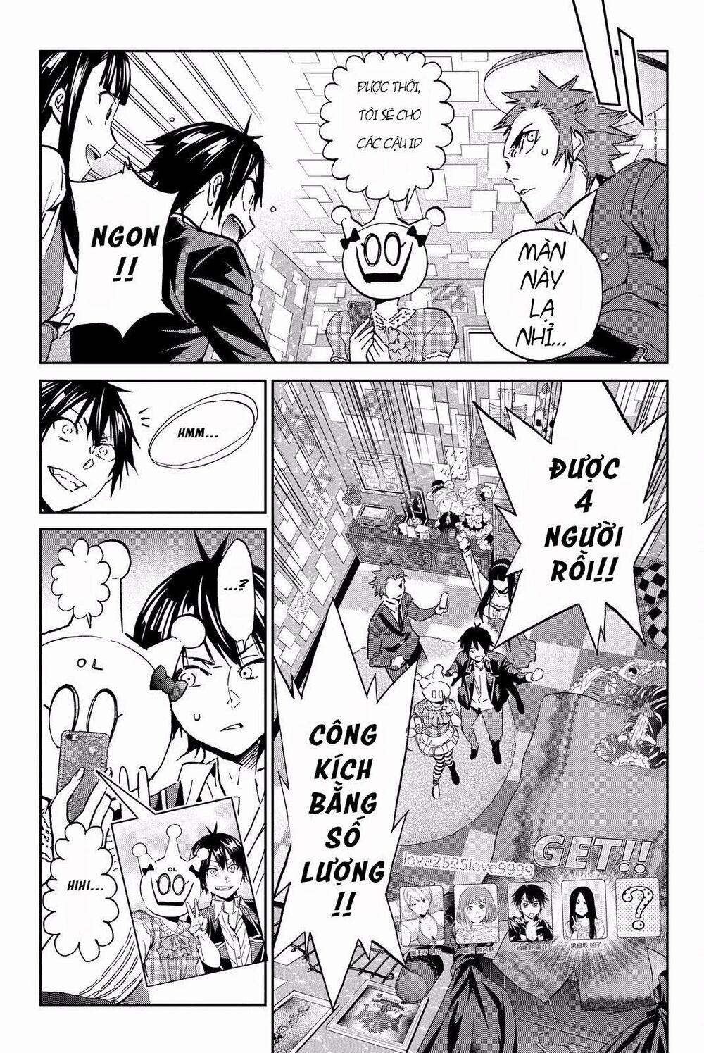 Real Account Ii 82 trang 9