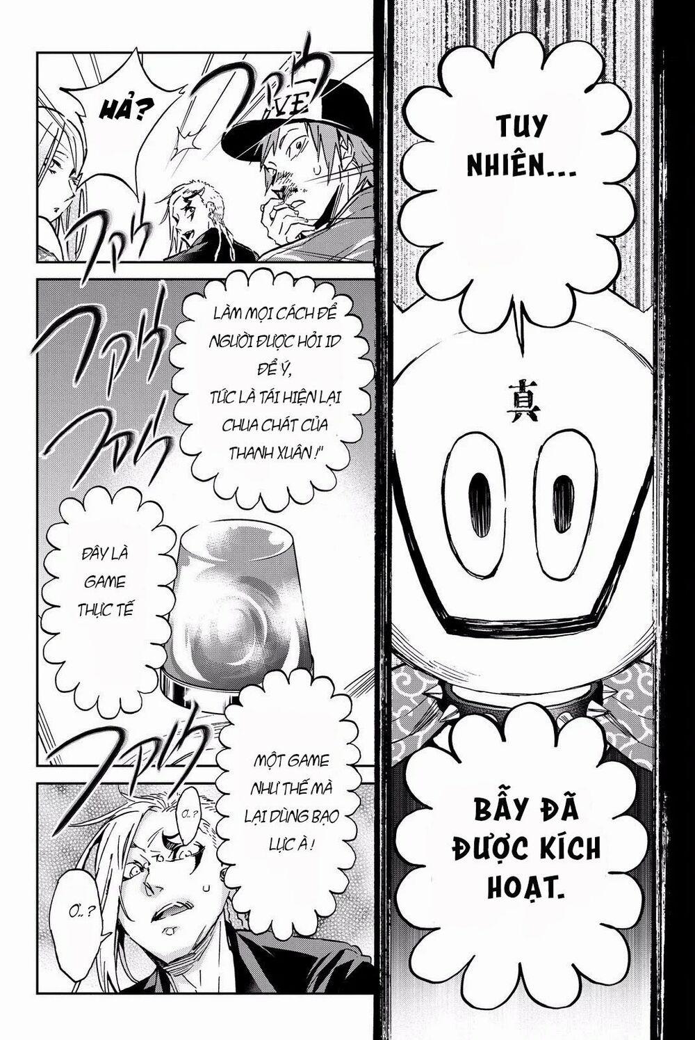 Real Account Ii 83 trang 13