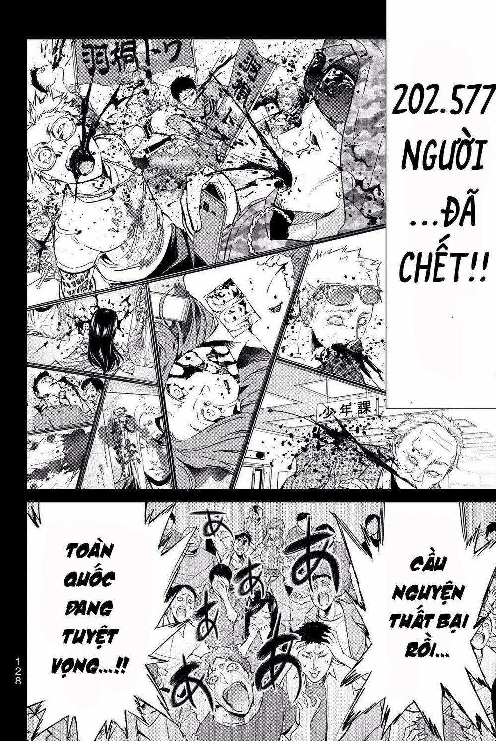 Real Account Ii 83 trang 17