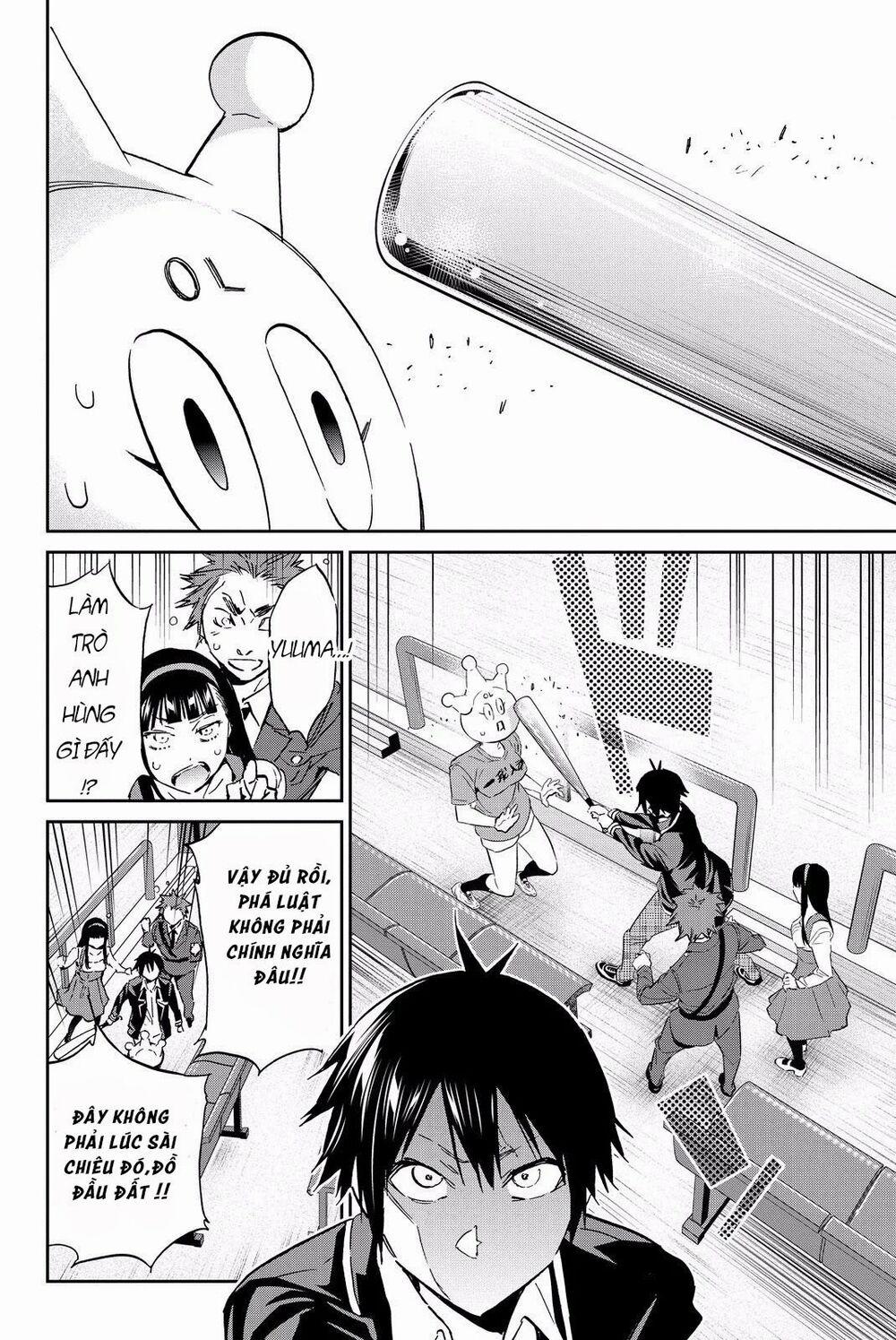 Real Account Ii 83 trang 19