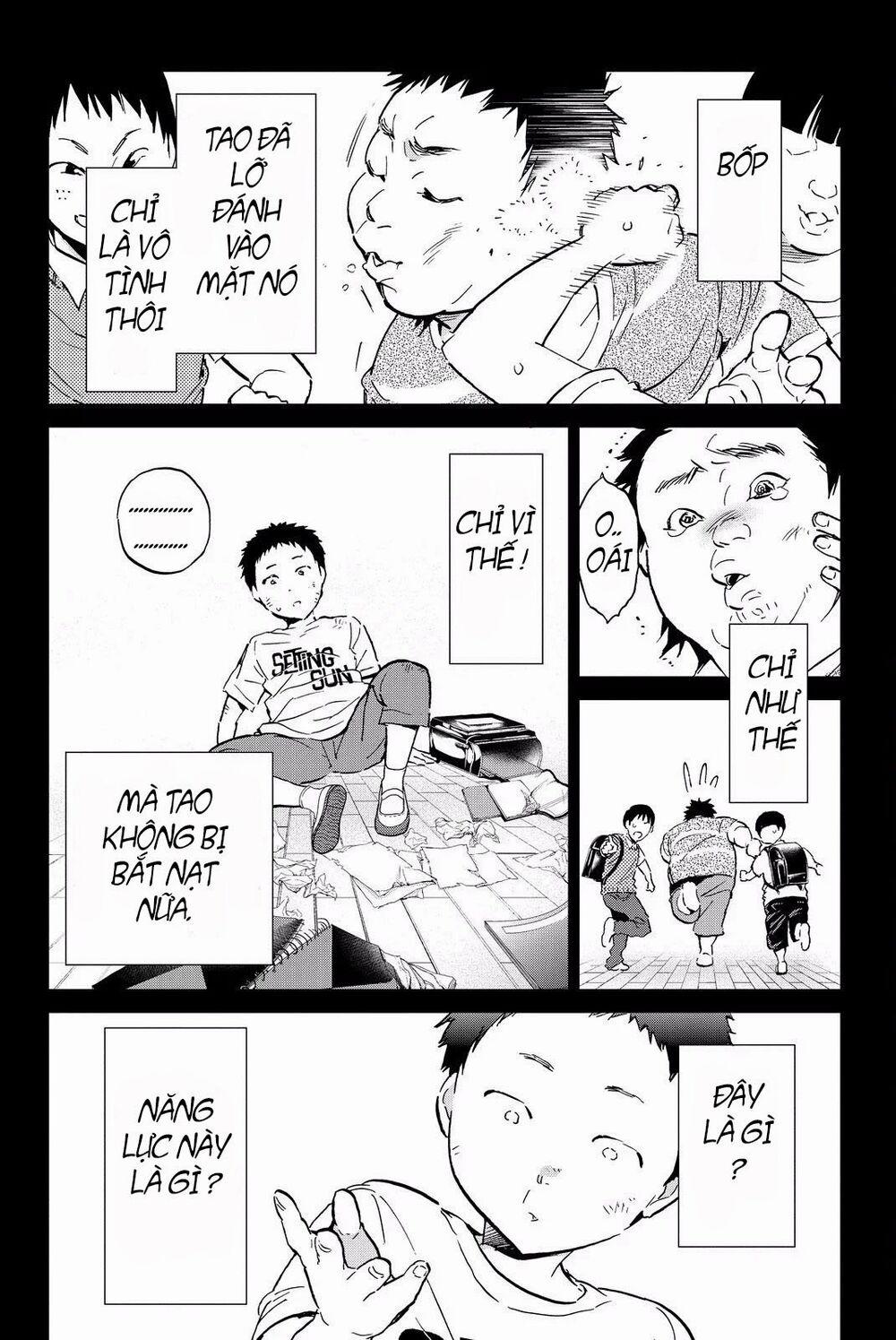 Real Account Ii 83 trang 7