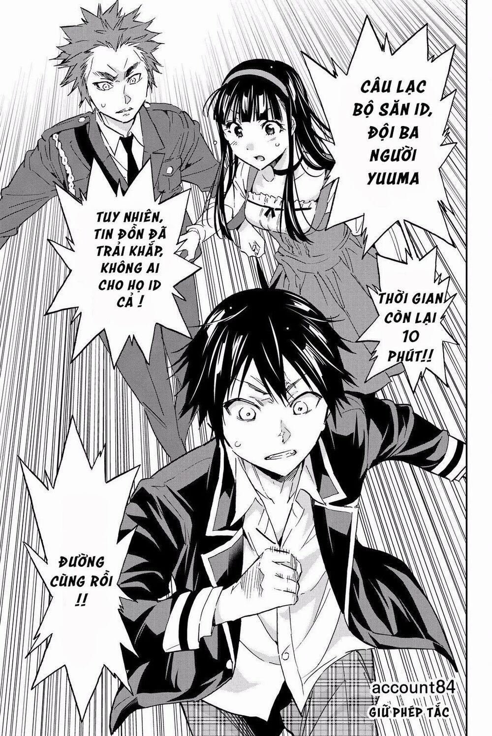 Real Account Ii 84 trang 1