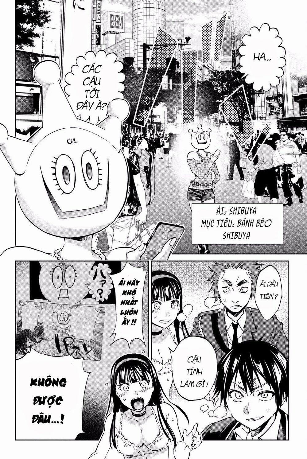 Real Account Ii 84 trang 10