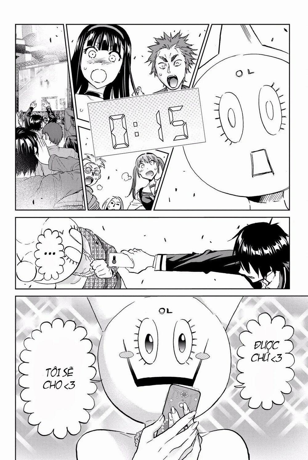 Real Account Ii 84 trang 16