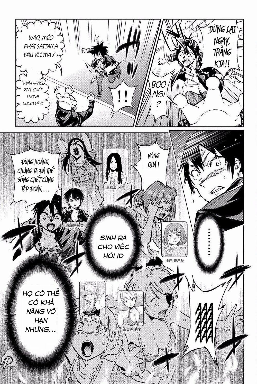 Real Account Ii 85 trang 13