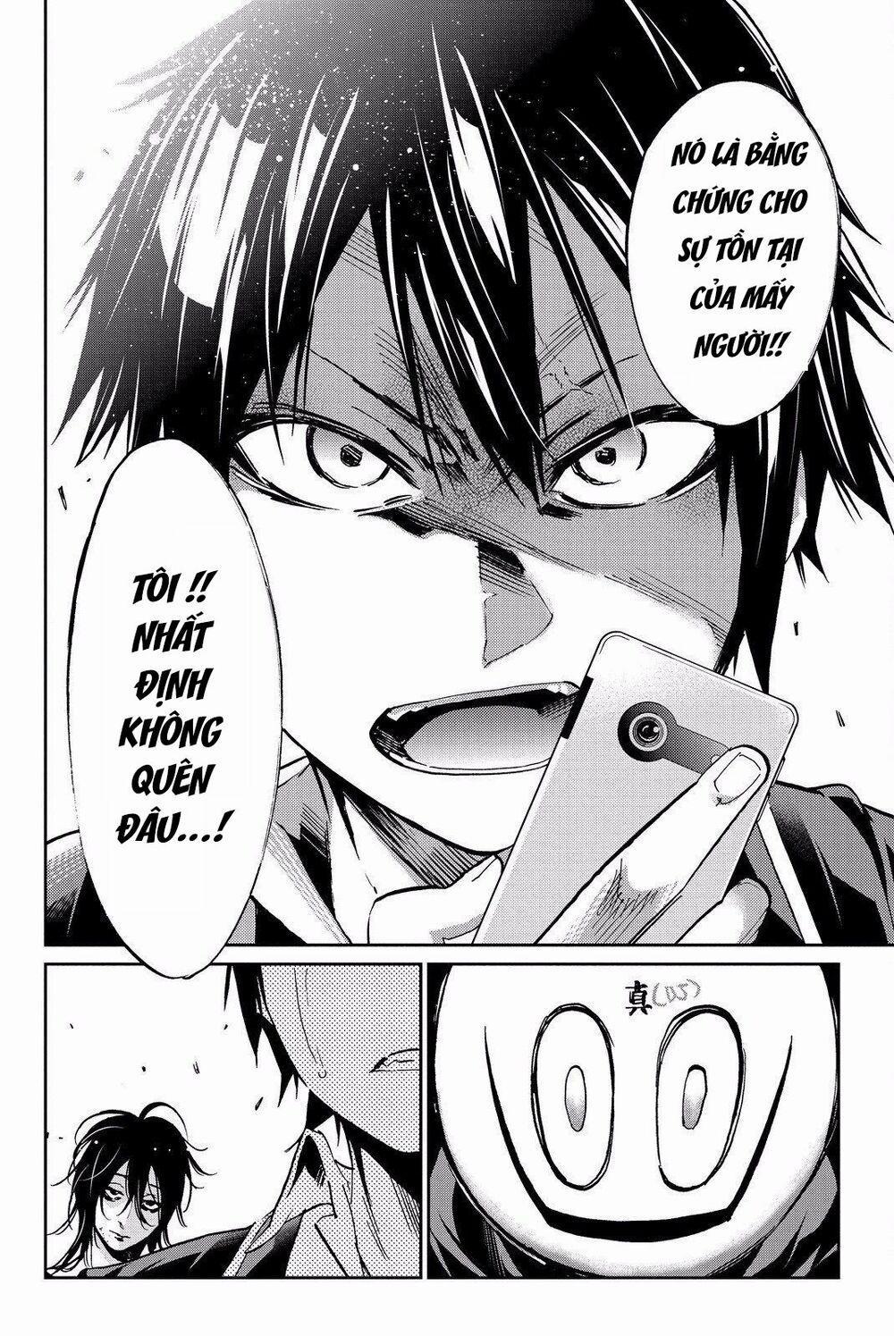 Real Account Ii 85 trang 17