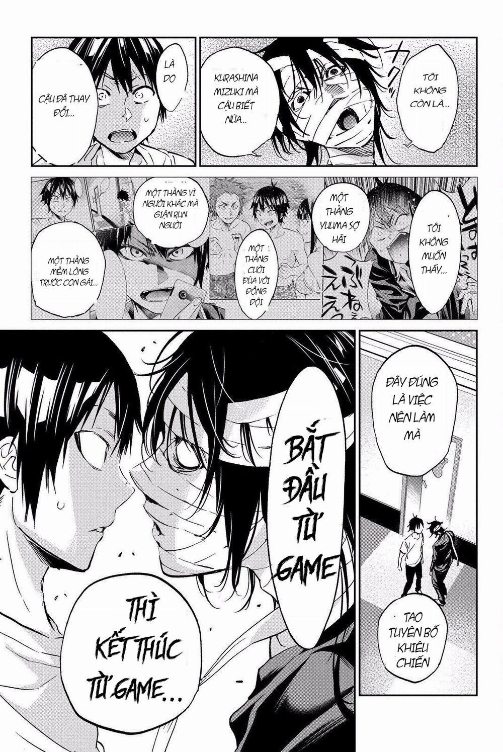 Real Account Ii 86 trang 13