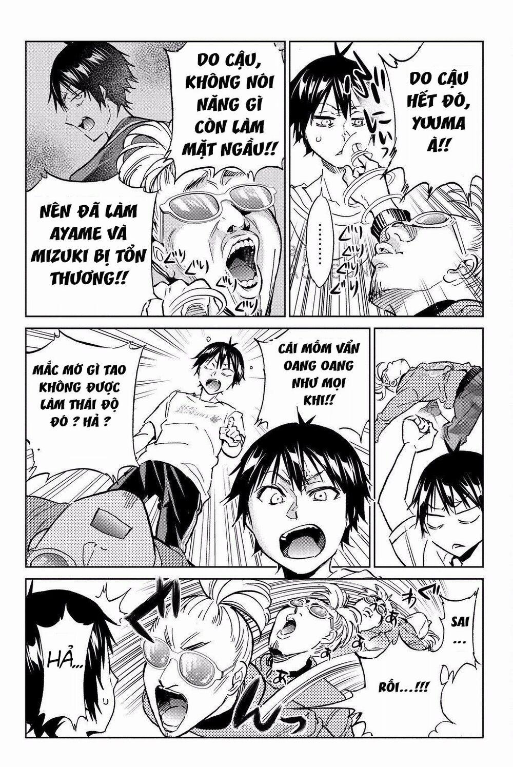 Real Account Ii 86 trang 16