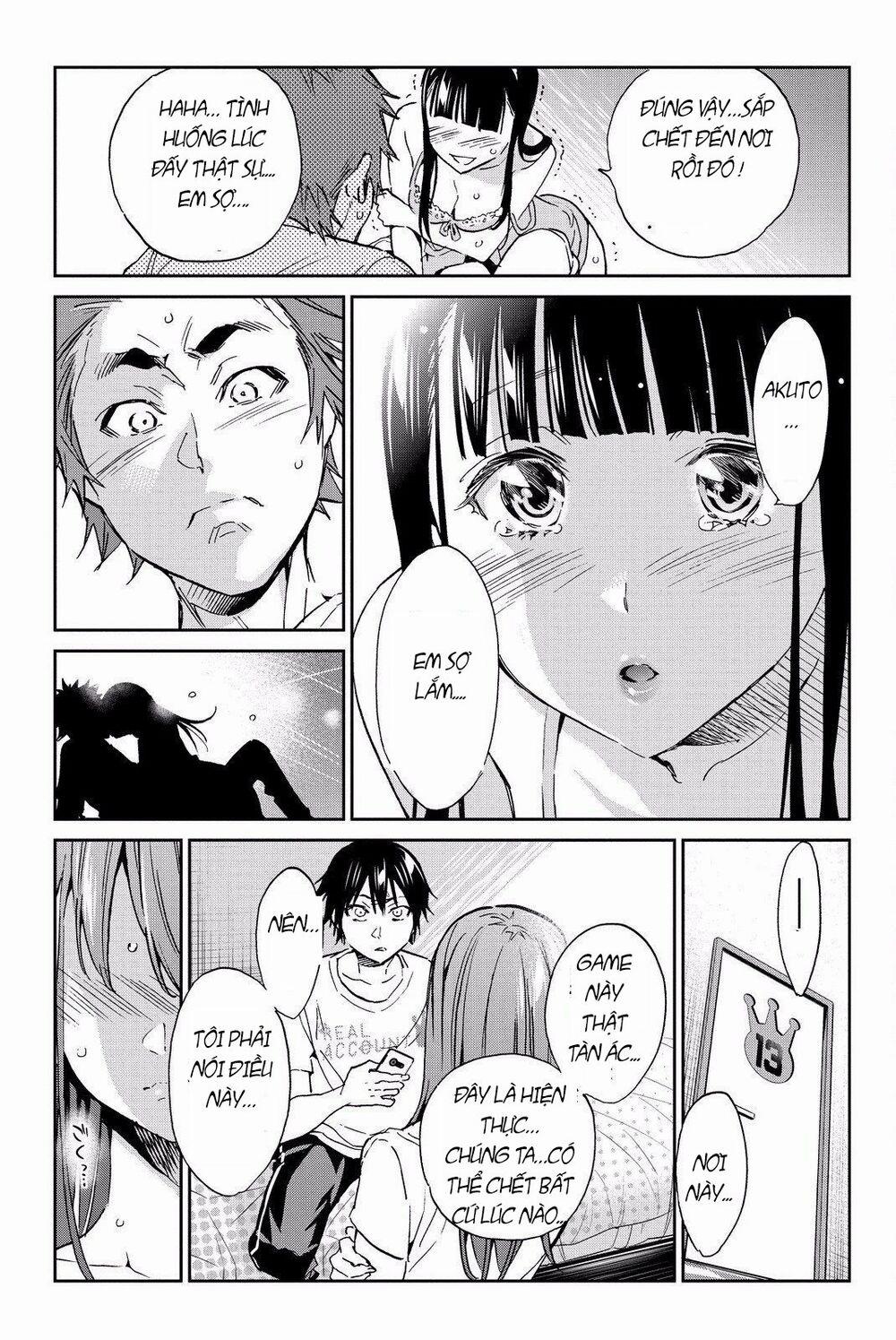 Real Account Ii 86 trang 7