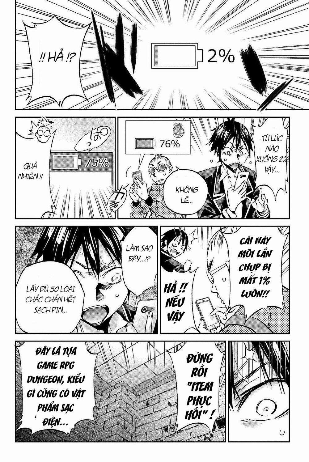 Real Account Ii 87 trang 12