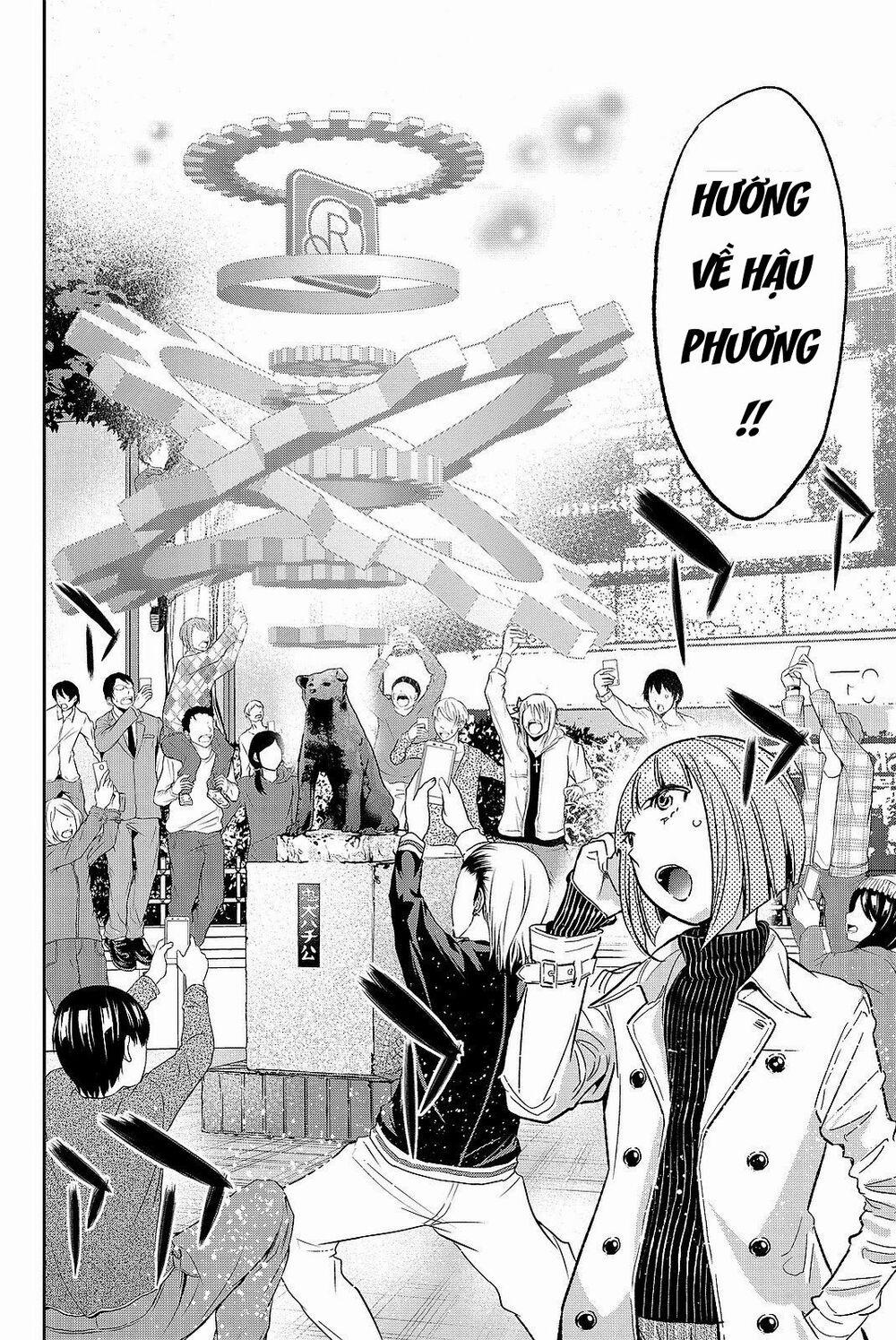 Real Account Ii 87 trang 16