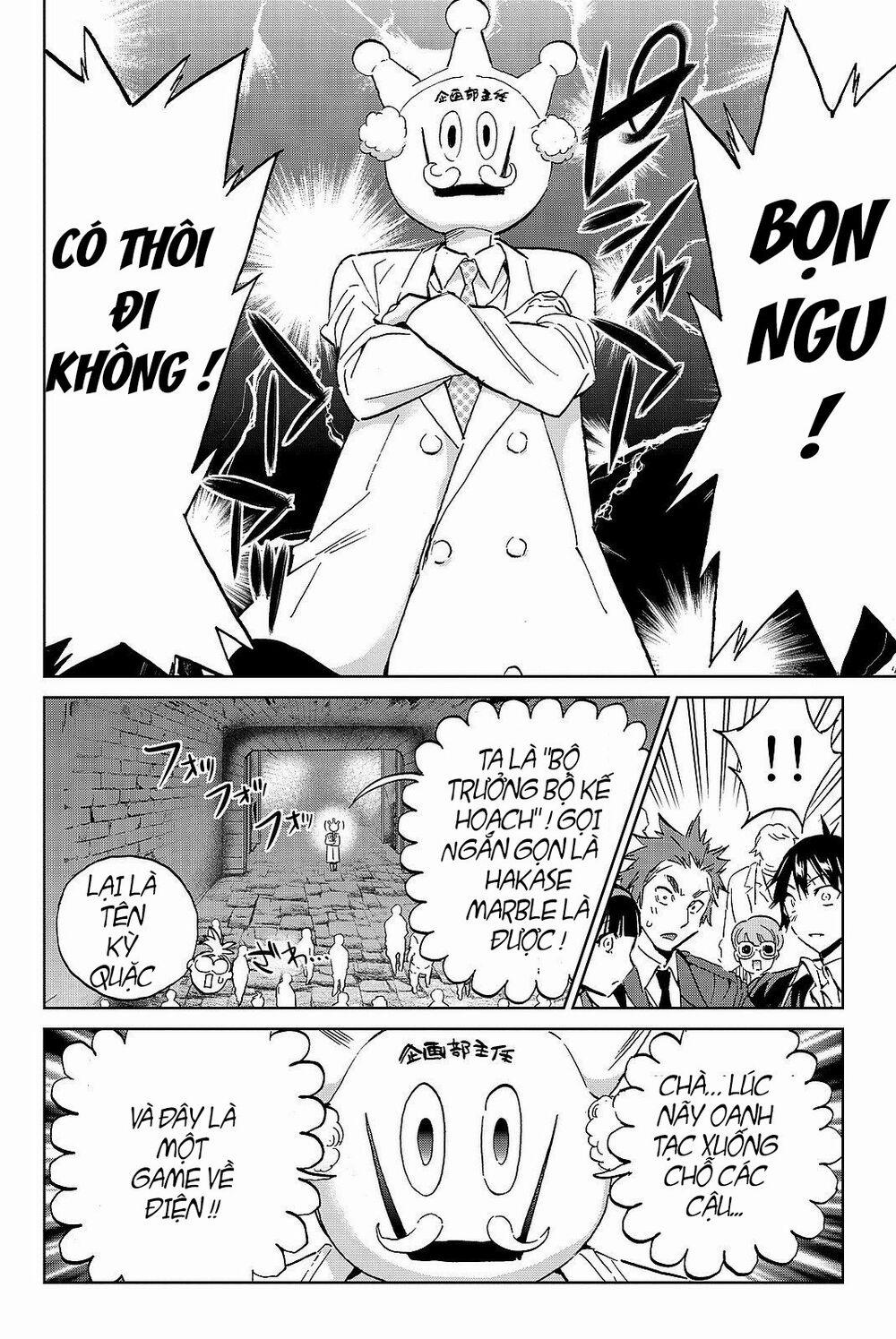 Real Account Ii 87 trang 4