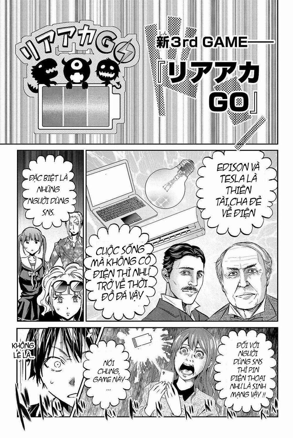 Real Account Ii 87 trang 5