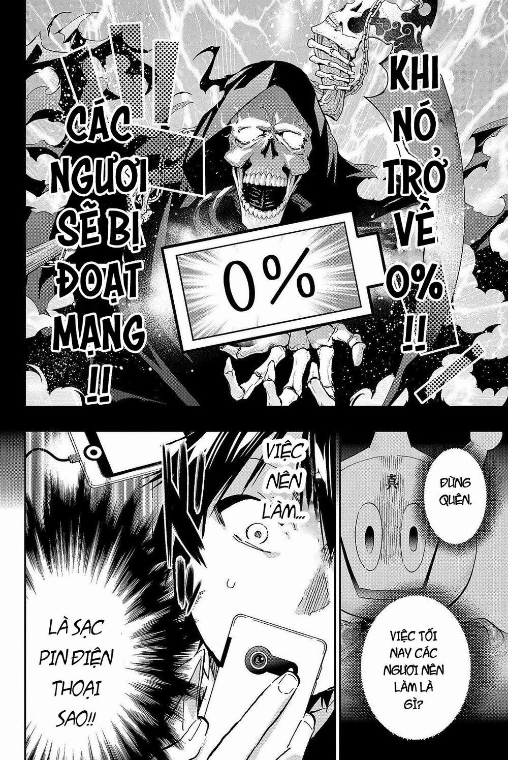 Real Account Ii 87 trang 6