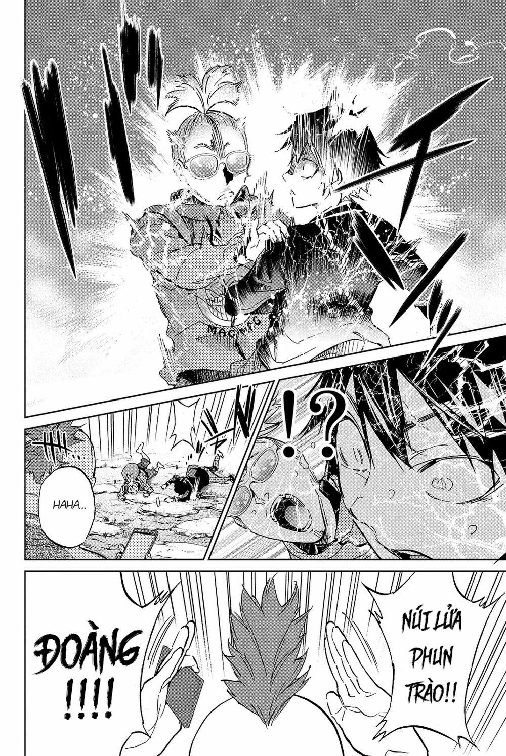 Real Account Ii 88 trang 15