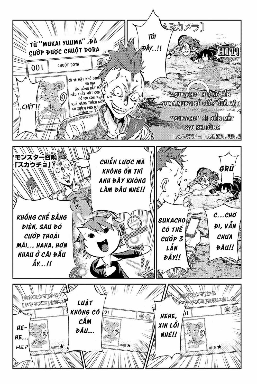 Real Account Ii 88 trang 17