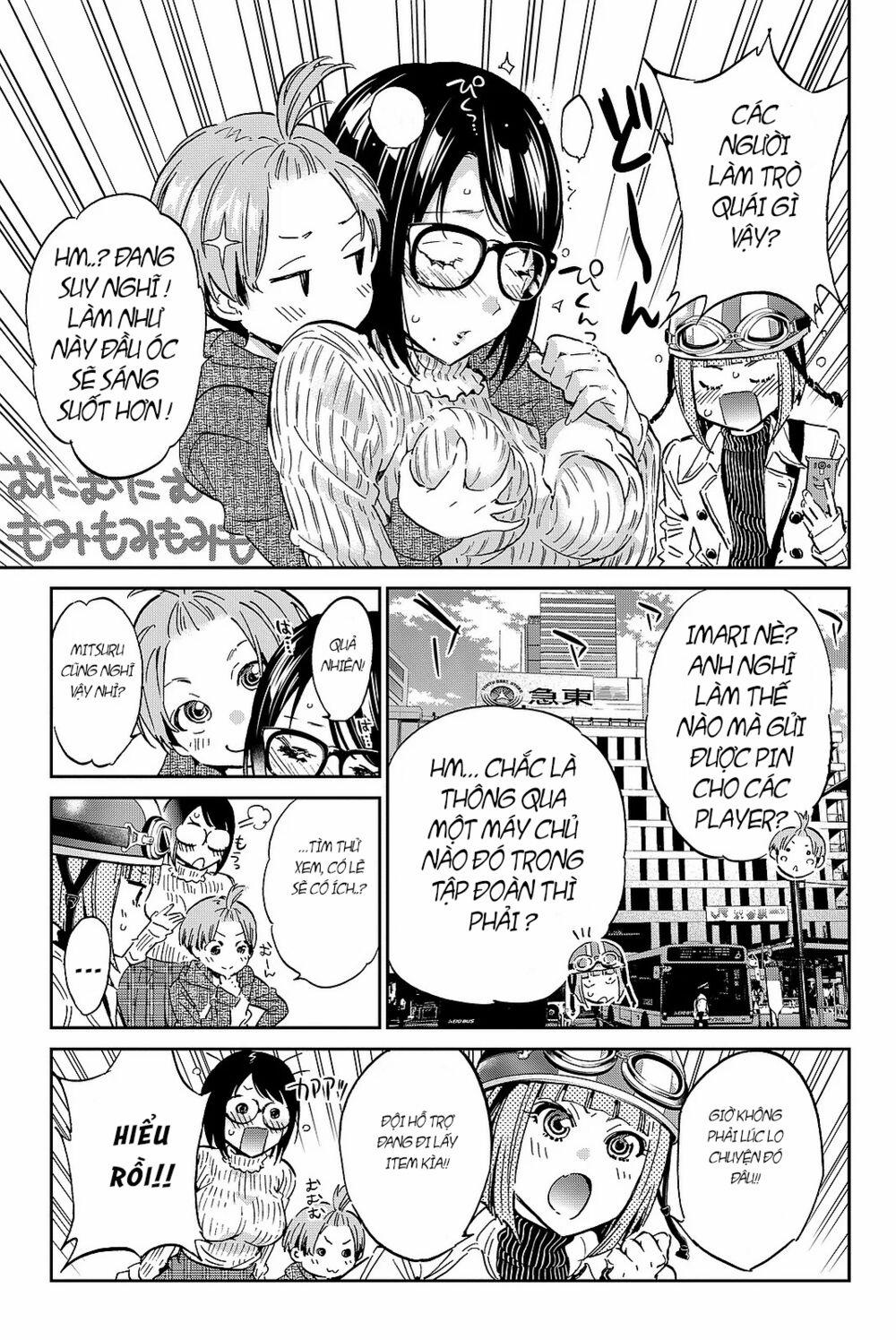 Real Account Ii 88 trang 4