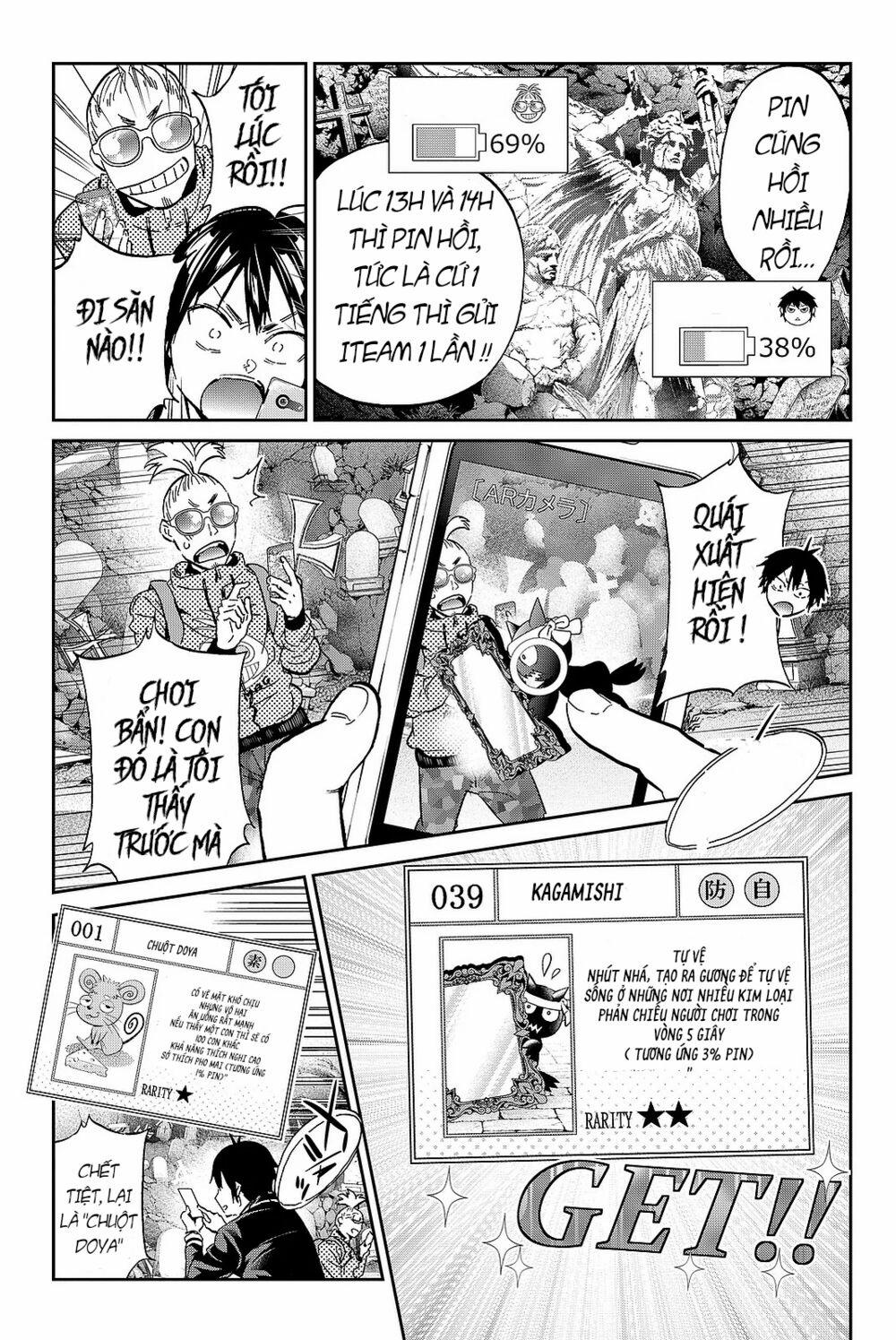 Real Account Ii 88 trang 6