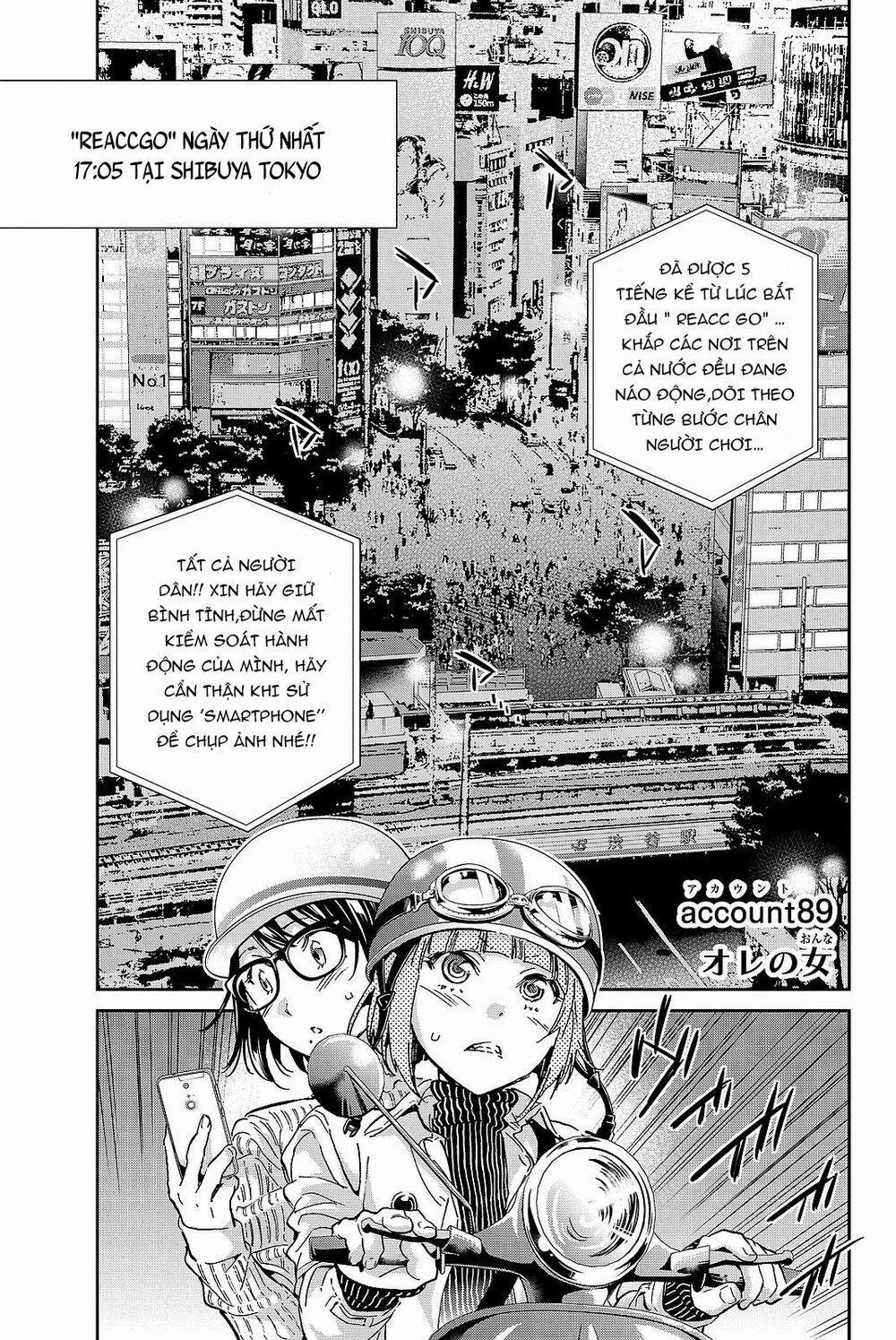 Real Account Ii 89 trang 1