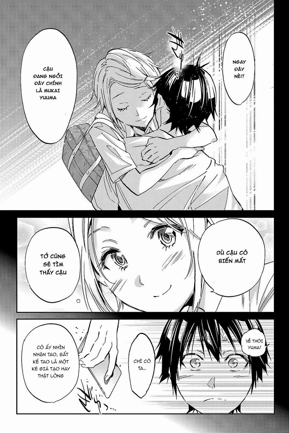 Real Account Ii 89 trang 11