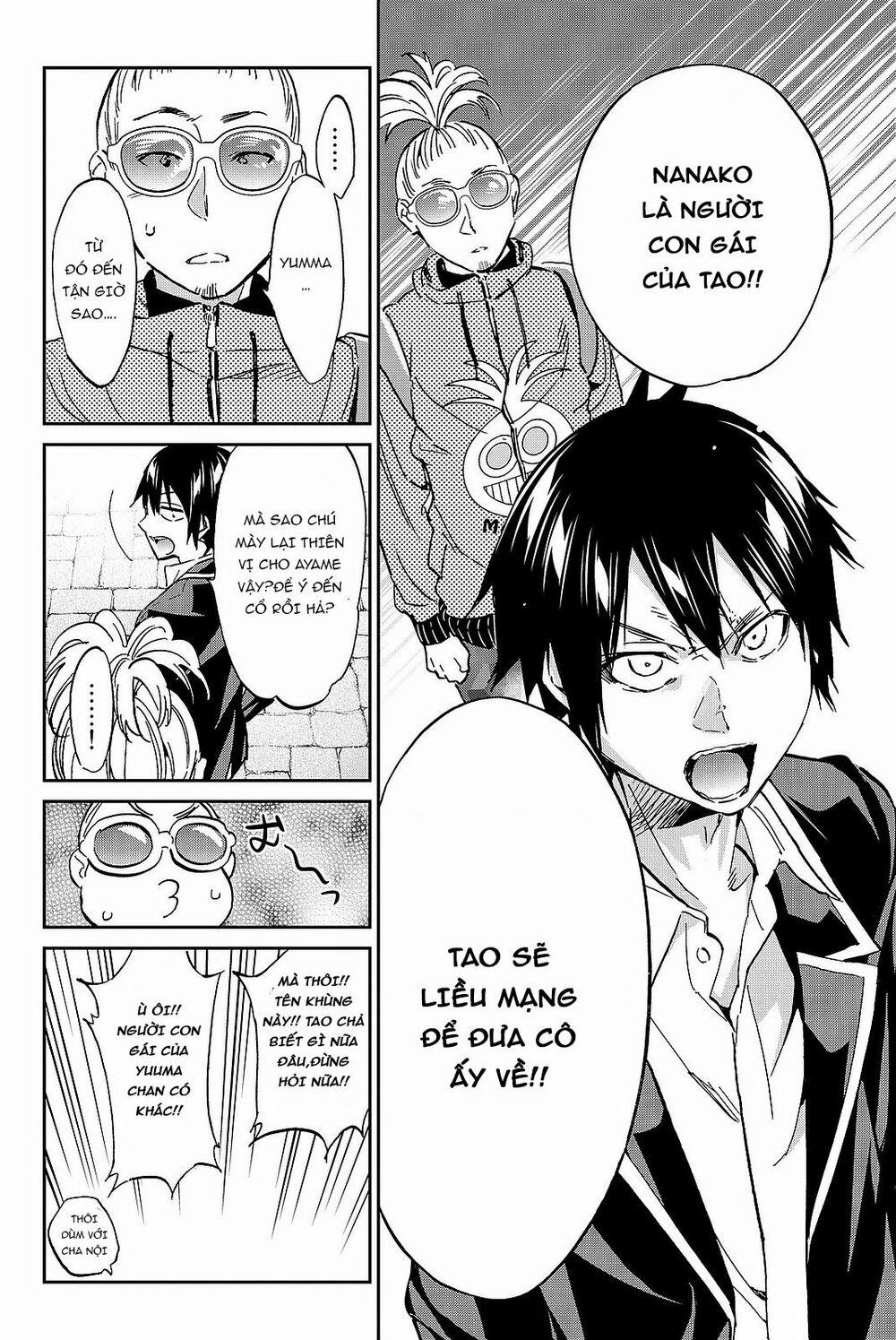 Real Account Ii 89 trang 12