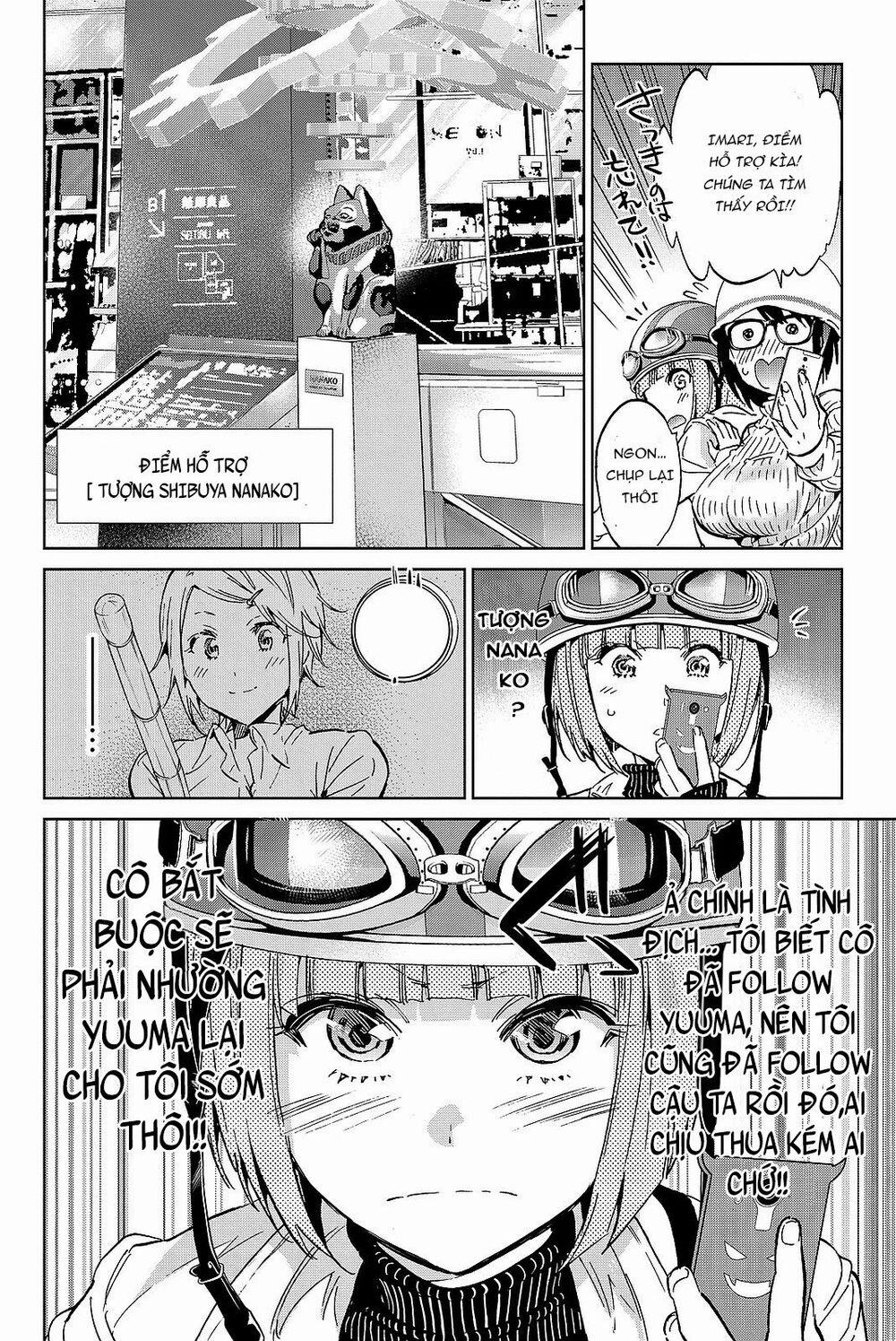 Real Account Ii 89 trang 6