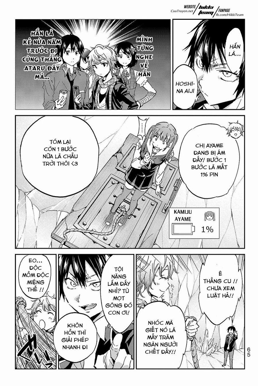 Real Account Ii 90 trang 3