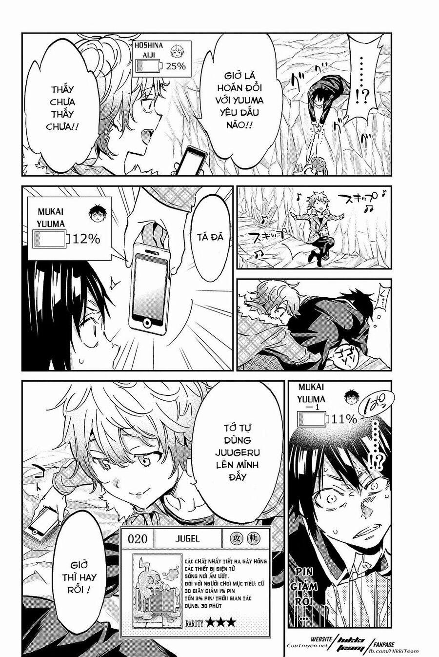 Real Account Ii 90 trang 6