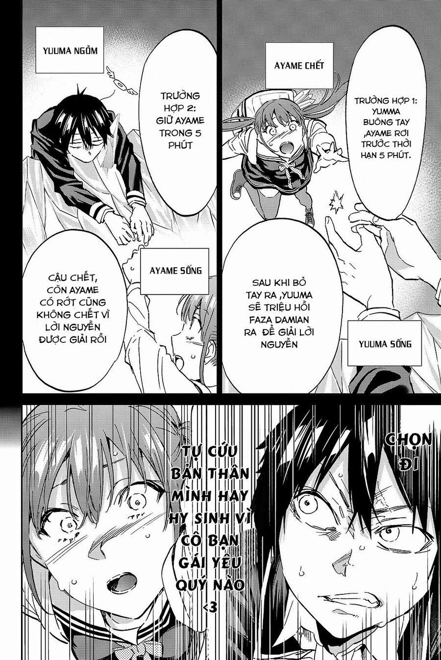 Real Account Ii 90 trang 8