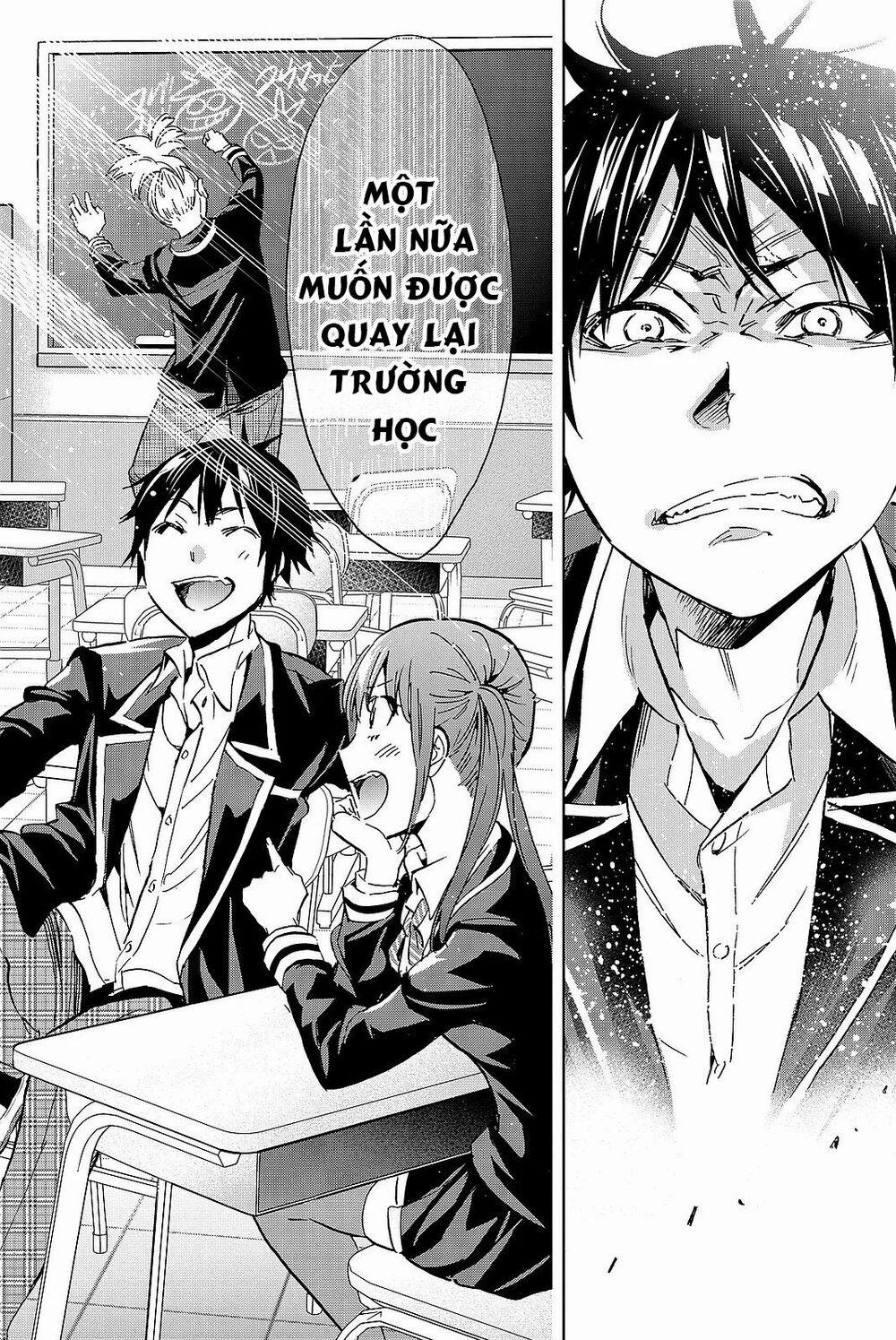 Real Account Ii 91 trang 14