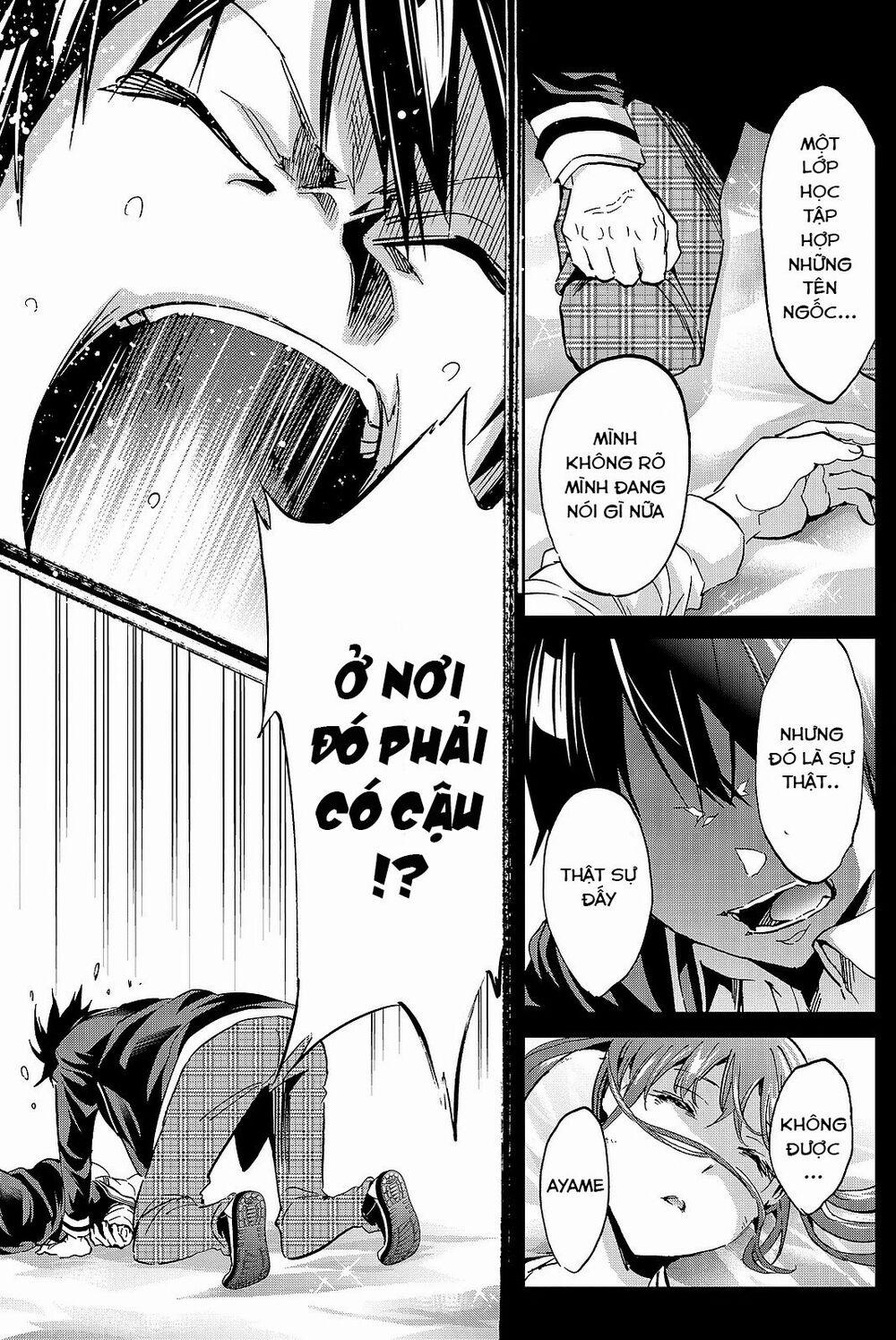 Real Account Ii 91 trang 16