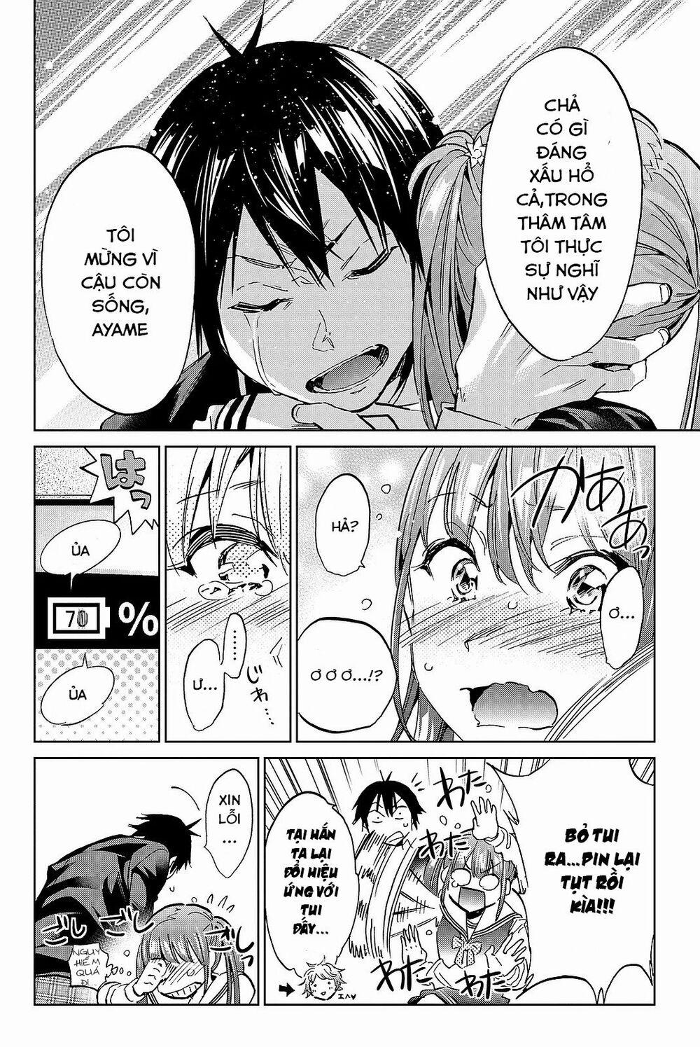 Real Account Ii 91 trang 22