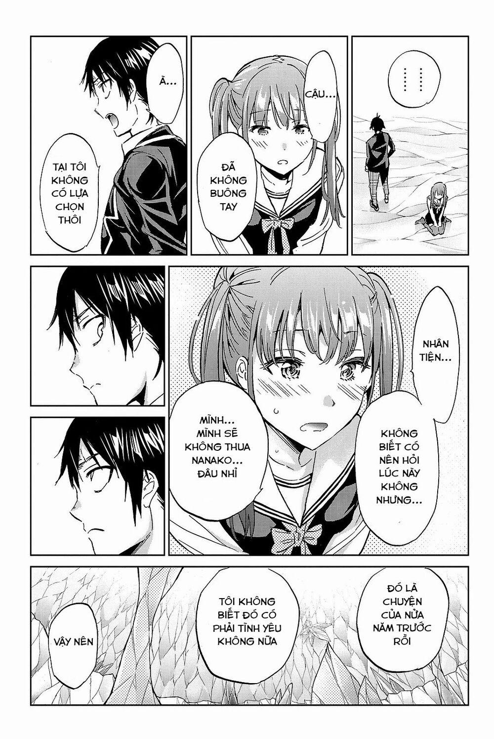 Real Account Ii 91 trang 23