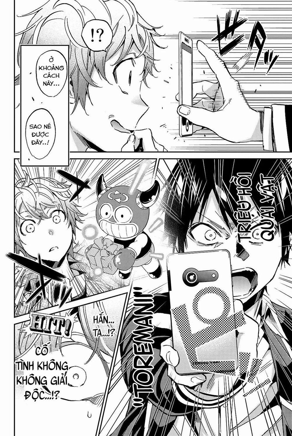 Real Account Ii 91 trang 8