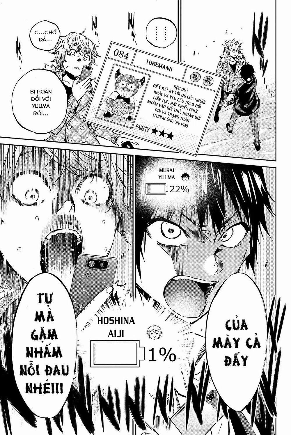 Real Account Ii 91 trang 9