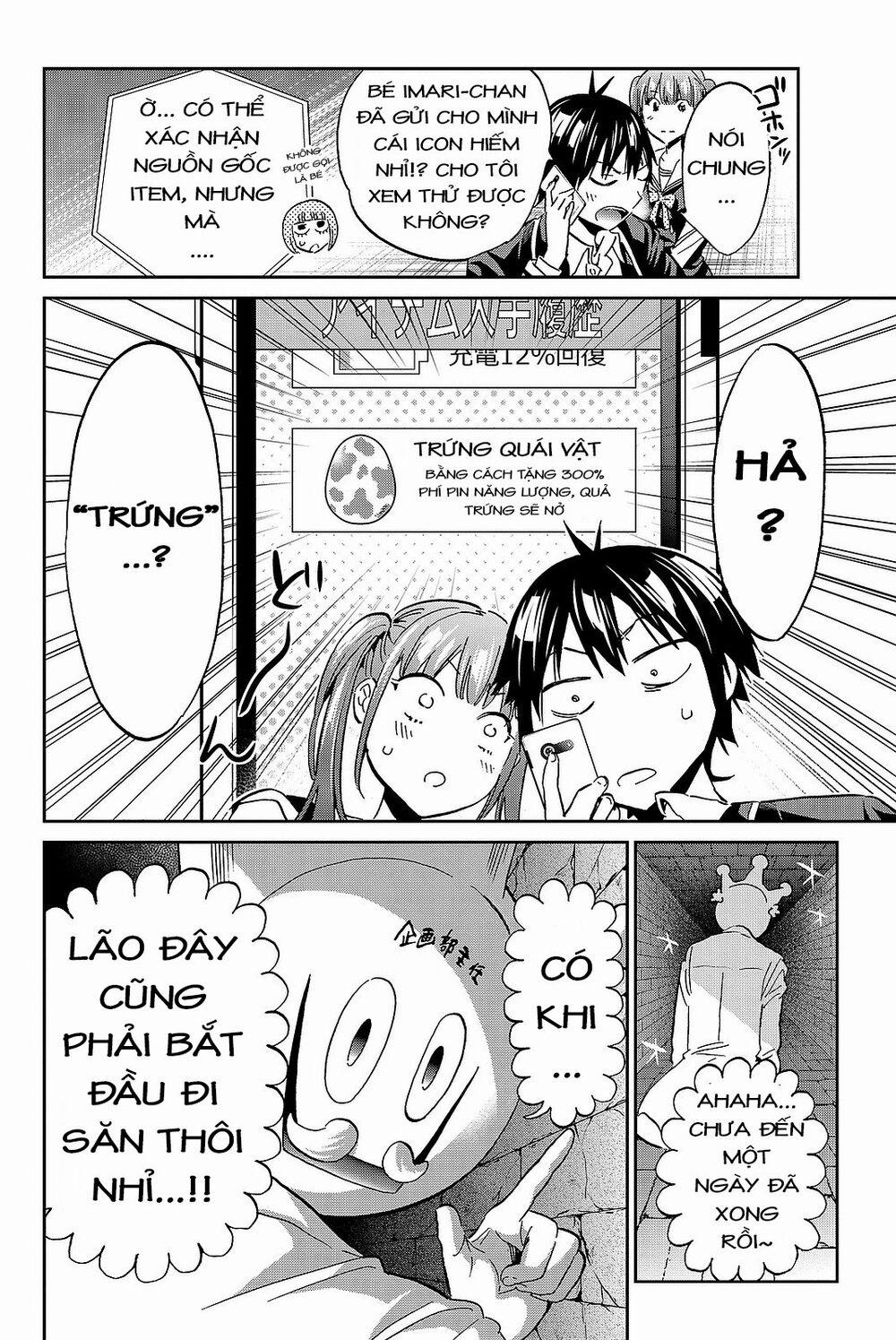 Real Account Ii 92 trang 20